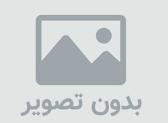 دانلود نرم افزار winrar 5 جدید ترین نسخه در ایران